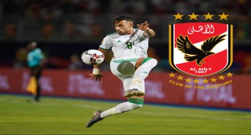 تقرير.. بعد مفاوضات الأهلي.. هل ينفذ يوسف بلايلي وعد 2019؟ 